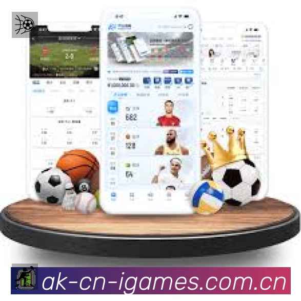 爱游戏App 多场景观赛截图